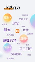 欧宝app登录入口